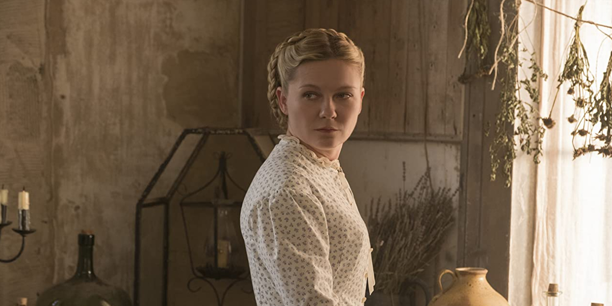 The beguiled
